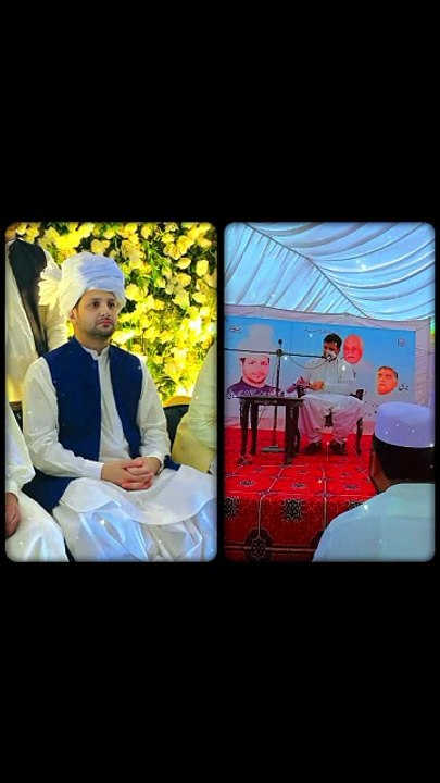 میرا مرشد میرا رہبر