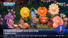 되살아난 100년 전 동심…AI로 돌아온 방정환