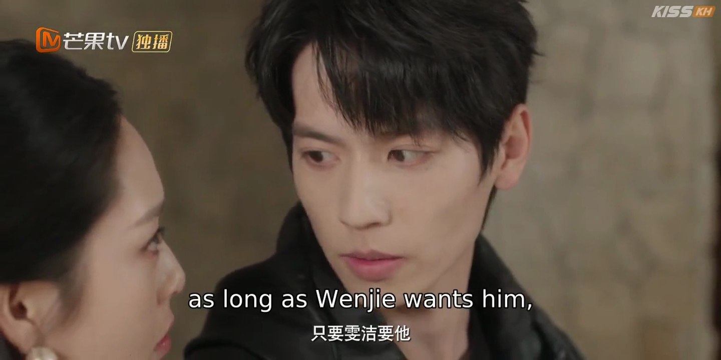 Fascination Cdrama Episode 19 Eng Sub 2026 | Fascination Chinese Drama Ep 19 Eng Sub