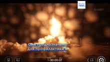 Новые греческие спутники на орбите помогут предотвращать природные пожары