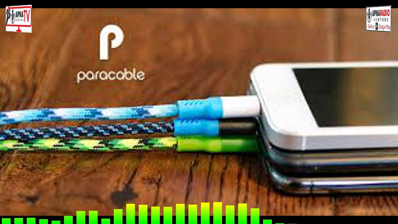 How to Make Your Phone Charging Cable Last Longer | Simple Tips That Work 04-05-2026