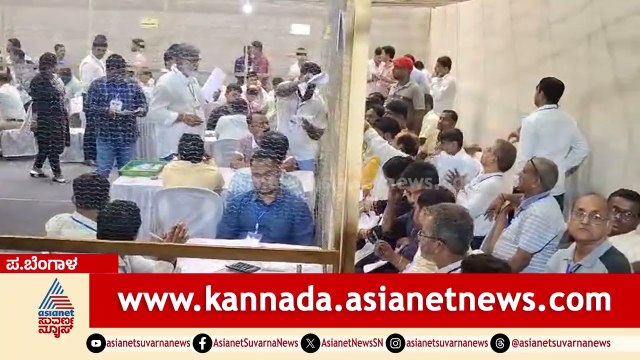 West Bengal Election Result; ನೇತಾಜಿ ಒಳಾಂಗಣ ಕ್ರೀಡಾಂಗಣದಲ್ಲಿ ಮತ ಎಣಿಕೆ ಕಾರ್ಯ | Suvarna News