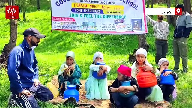 پلوامہ: نشہ مکت ابھیان کے تحت ثقافتی تقریب کا انعقاد، طلبہ نے منشیات سے پاک ماضی کی یاد دلا دی