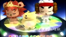 星猫卡通天地 (S1) Episode 26