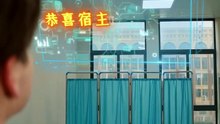 抖音新剧上线#都钊＆肖茜文 - 大学保安签到四年校长求我不要走 (下)