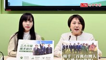 賴清德出訪成功 國共急跳腳！范雲：北京生氣代表台灣做對了