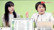 葛如鈞促台獨言論納入國安法 黃捷：是不是被中共洗腦了