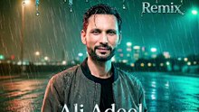 Remix cover song tip tip barsa Pani by Ali Adeel