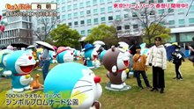じゅん散歩   動画　2026年05月4日 バラエティ 動画 9tsu Miomio 8tsu.net