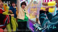 羽鳥慎一モーニングショー   動画　2026年05月4日  8tsu