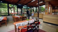 مسلسل kuma-0x الحلقة 13 مترجمة كاملة | Kuma 0X 13. Bölüm