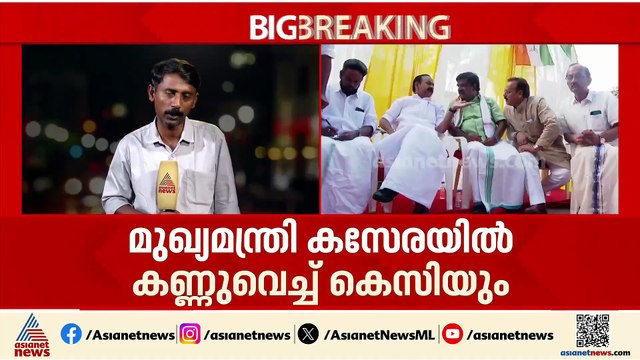 മൂന്നിൽ മുഖ്യനാര്? കോൺ​ഗ്രസിന് മുന്നിൽ വൻ വെല്ലുവിളി