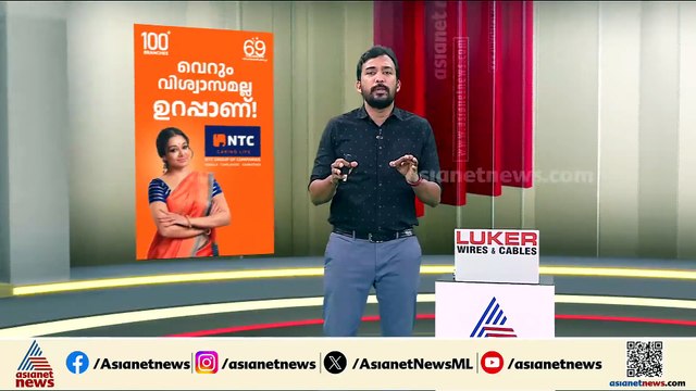 പിണറായി വിജയൻ ക്ലിഫ് ഹൗസ് ഉടൻ ഒഴിയും; പ്രതിപക്ഷ നേതാവാകാൻ സാധ്യതയില്ല