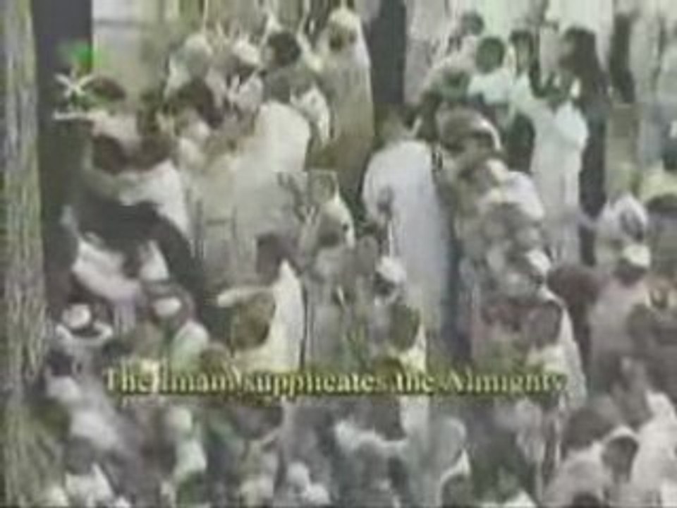 Doua 30ème nuit  ramadan 2006 - Sheikh Salah Al-Budair