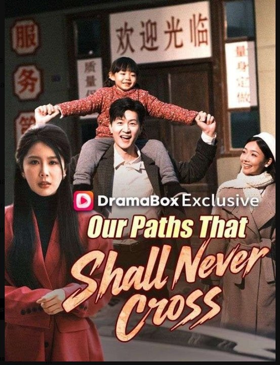 Our Paths Shall Never Cross Again - 2026 ✅