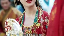 抖音新剧上线#毒医太狂，他超宠 (下)