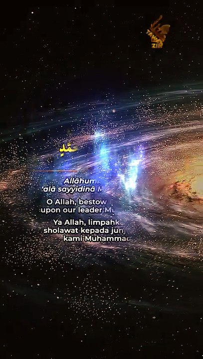 #prophetblessings #salawatnabi #salawatalfatih #dhikr #beautifulsalawat #islamic #peacefulheartsalawat