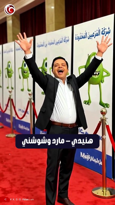 قابل مخوفاتية #شركة_المرعبين_المحدودة الحقيقيين...