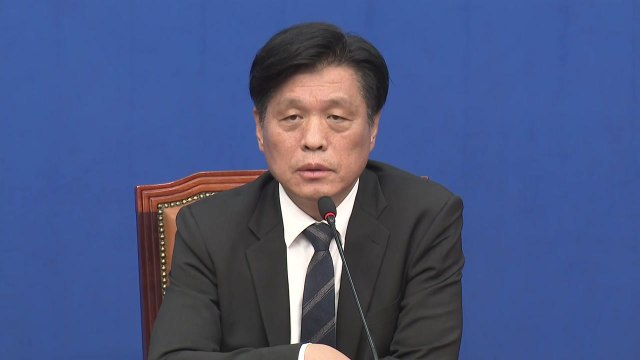 민주 조작 기소 특검 논의·처리 시점, 당내 의견 수렴하겠다 / YTN