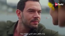 مسلسل انت من احببت الحلقة 12 اعلان 2 الرسمي مترجم للعربية(360P)