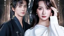 抖音新剧上线# 涅槃女王 (上)