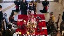 反派别狂！大小姐她专治不服