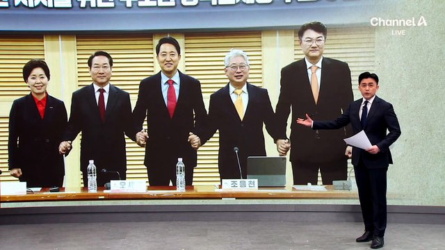 “대통령 탄핵사유”…野, ‘조작기소 특검법’ 저지 총력전