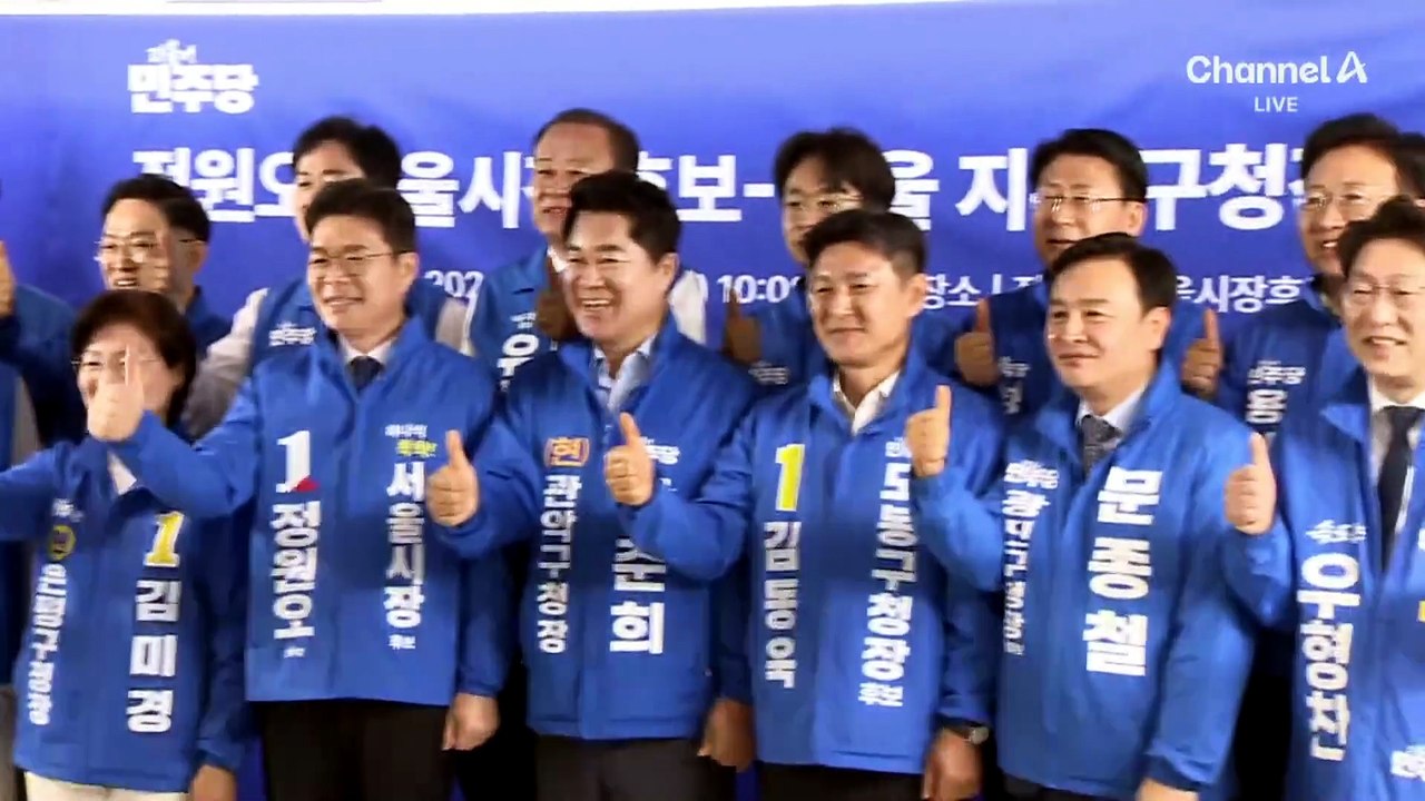 정원오 “5년간 뭐 했나” vs 오세훈 “부동산 지옥문 열릴 것”