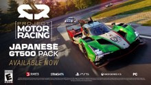 Project Motor Racing Official Japanese GT500 Pack Trailer