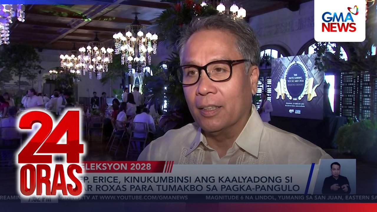 Rep. Erice, kinukumbinsi ang kaalyadong si Mar Roxas para tumakbo sa pagka-pangulo | 24 Oras