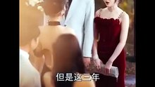 [English Trending ] The Unveiled Heir [Full Movie] [Trending]Full EP - Full