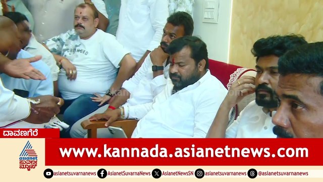 ಬಿಜೆಪಿ ಅಭ್ಯರ್ಥಿ ಶ್ರೀನಿವಾಸ್ ದಾಸಕರಿಯಪ್ಪ ಸೋಲಿಗೆ ಬೆಂಬಲಿಗರ ಕಣ್ಣೀರು | Davanagere By Election Result