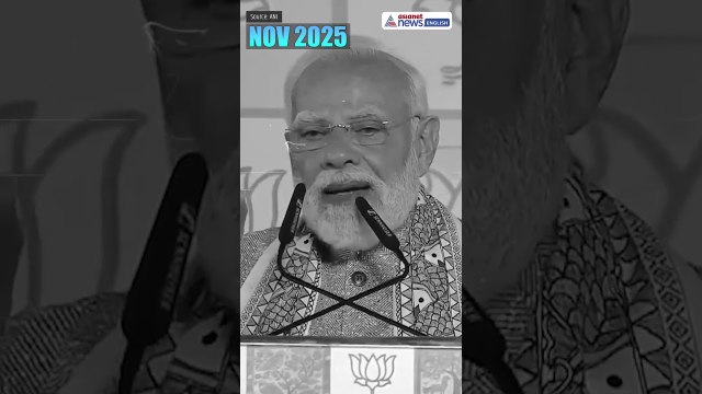 When PM Modi Predicted BJP's Historic Bengal Win in Bihar Victory Speech | Rewind