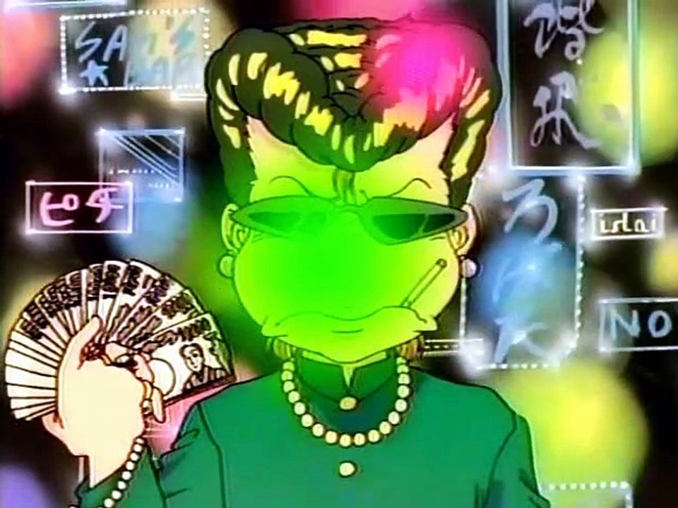 Chameleon - 04