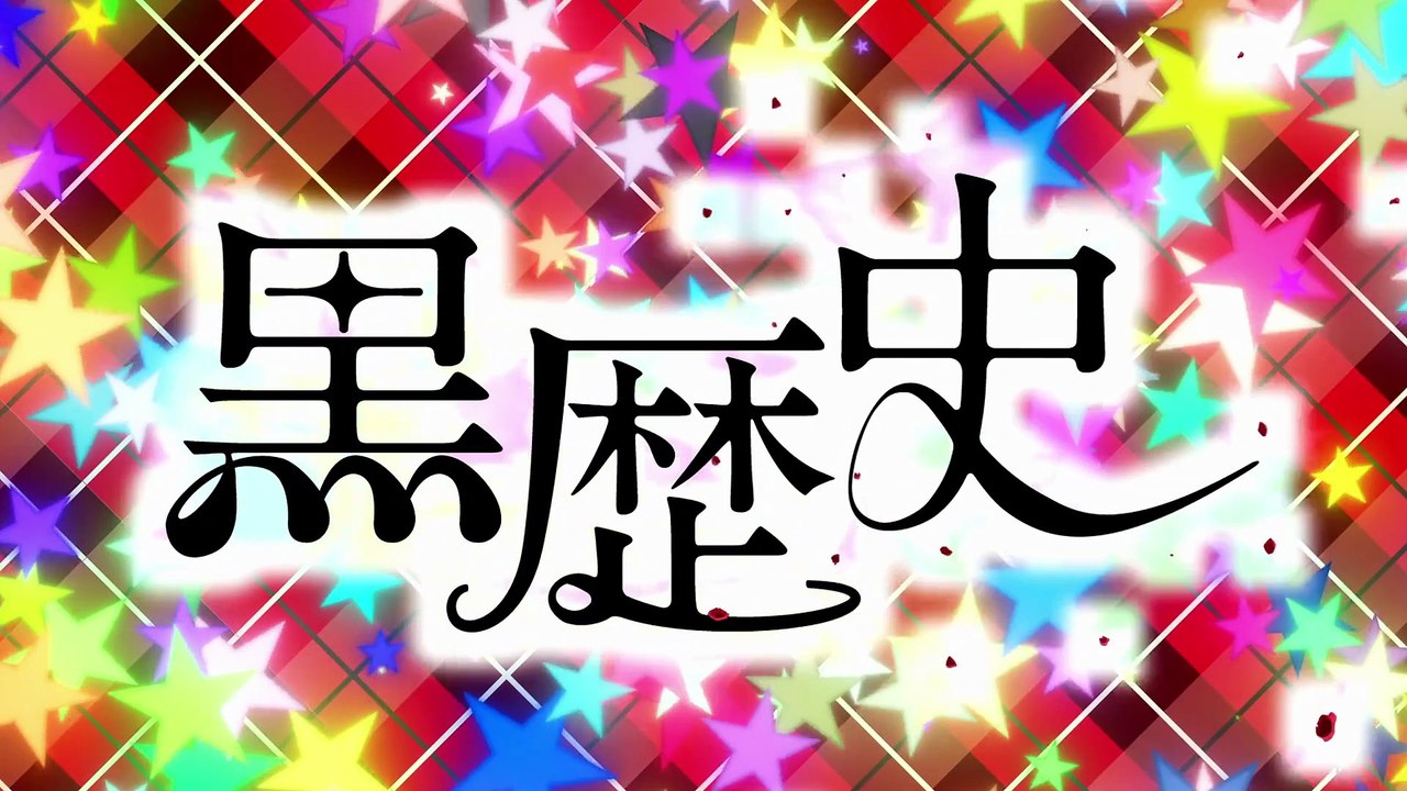 The Dark History of the Reincarnated Villainess Episode 1 | Full Episode | Anime EN Sub