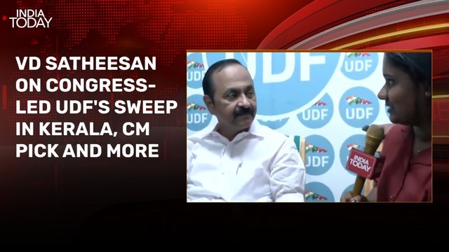 Who will be Kerala Chief Minister? VD Satheesan said this