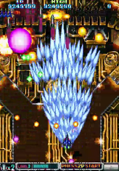 Batsugan - Sega Saturn