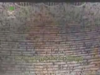 Belle Doua émotionnelle par Cheikh Soudais