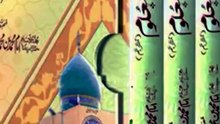 Muslim Scientists Se Europe Ne Bohat Faida Uthaya | Muslim Scientist | Jinn TV Kids