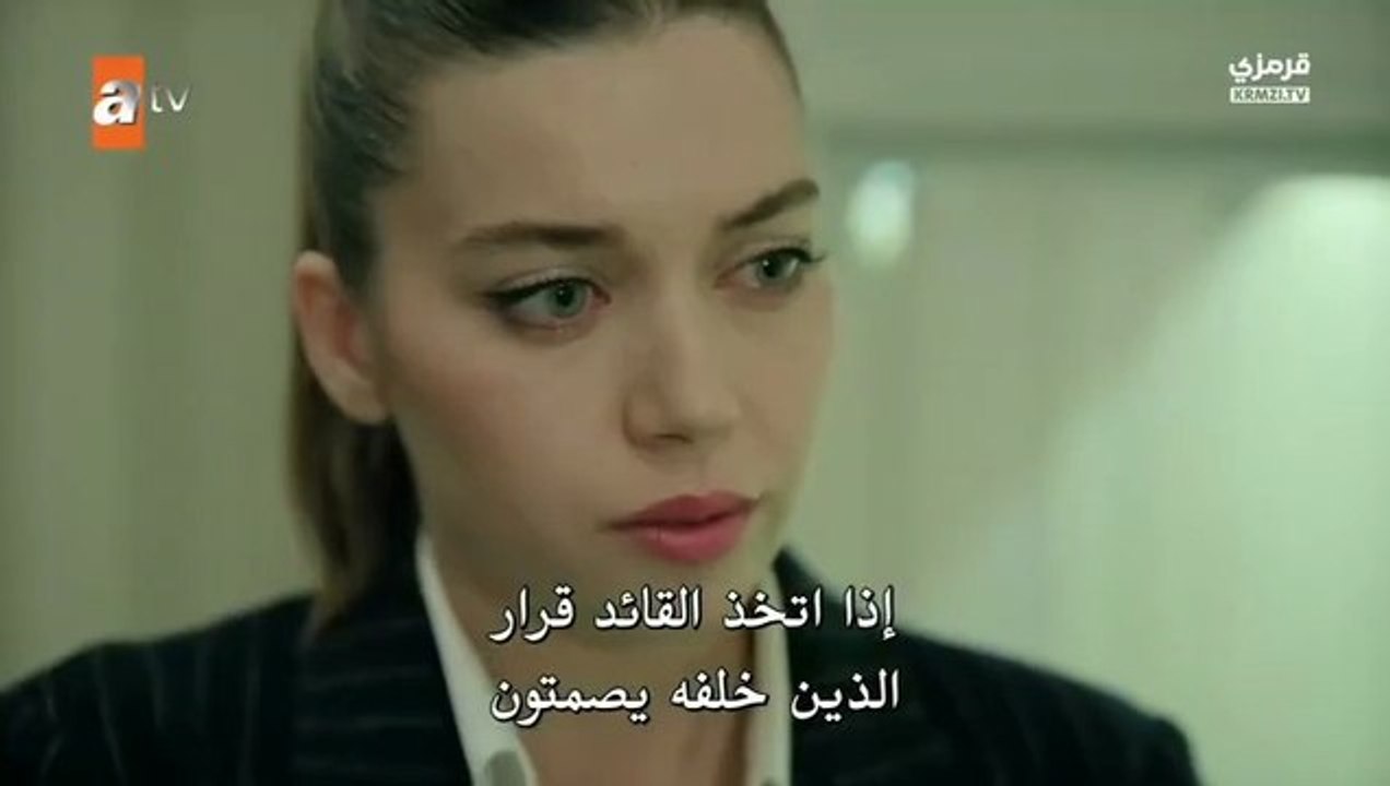 مسلسل العائلة هي الامتحان الحلقة 3 مترجمة