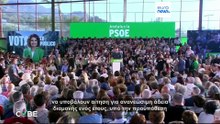 Όχι, η Ισπανία δεν μοιράζει χιλιάδες ευρώ στους νεο-νομιμοποιηθέντες μετανάστες