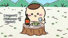 Chiikawa EP264 「泡盛コーヒー／二日酔い」