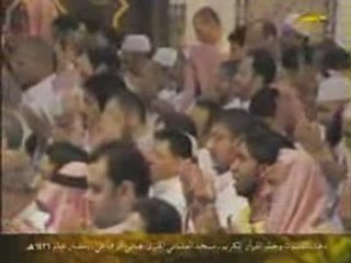 Doua khatim al qor'an par Cheikh Hani Ar-refa'i