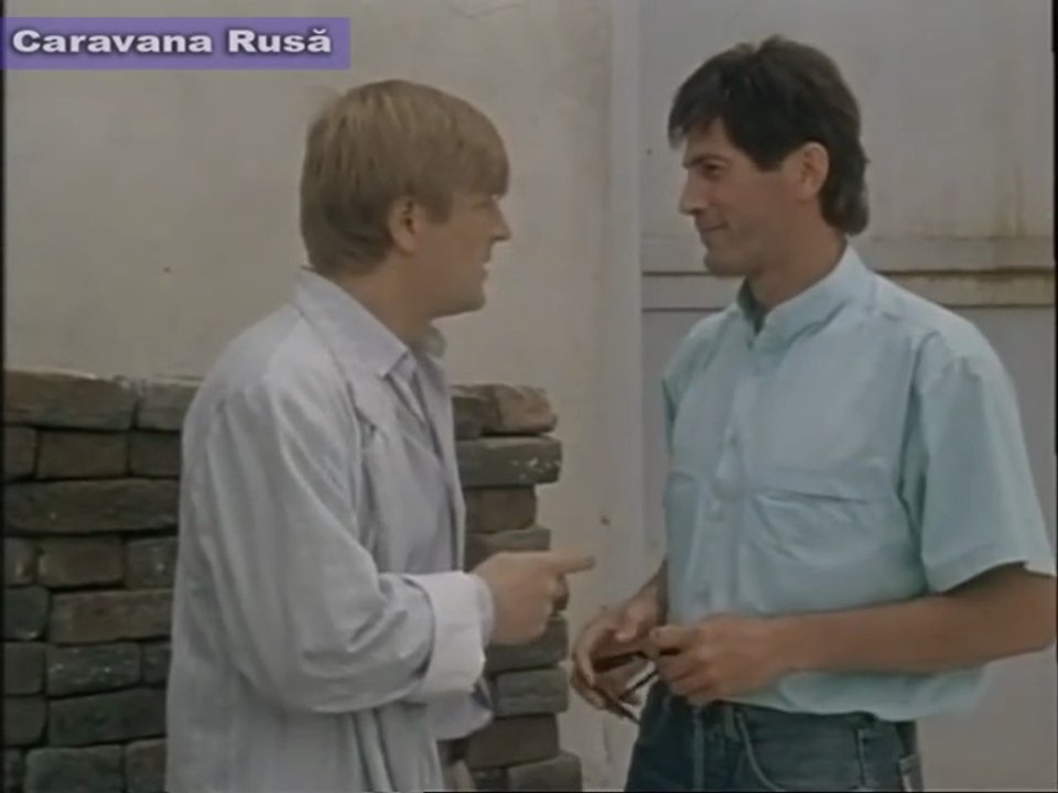 Curier spre Est (1991)