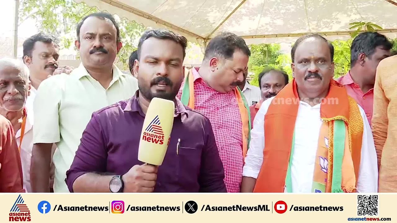 '2021 ൽ ചാത്തന്നൂരിൽ ജയിക്കാനാവാതെ പോയത് രണ്ട് മുന്നണികളുടെയും ഒത്തുതീർപ്പ് രാഷ്ട്രീയംകൊണ്ട്'