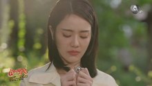 เพลงรักพยัคฆ์ร้าย ตอนที่ 1 (EP.1) วันที่ 4 พฤษภาคม 2569