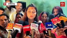 बंगाल और असम में बीजेपी की बंपर जीत पर कवर्धा में जश्न, भावना बोहरा बोलीं, उल्टा करके सीधा करने का समय आ गया
