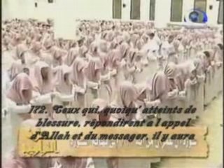 Récitation quran taraweeh Mohamed Louhaydan (émotions)