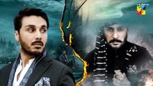 Zanjeerain Episode 03 Teaser [Eng Sub] | ft. Sajal Aly, Ameer Gilani & Danyal Zafar | Pakistani Top Dramas