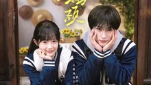 张翅＆至春禾 - 【败犬与天鹅颈】  (上篇)